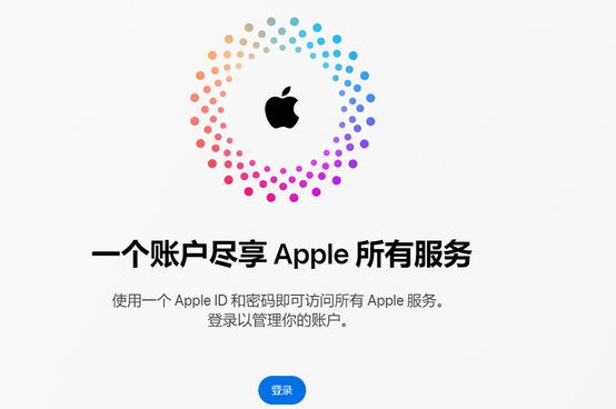 柳州iPhone维修中心分享iPhone下载应用时重复提示输入账户密码怎么办 