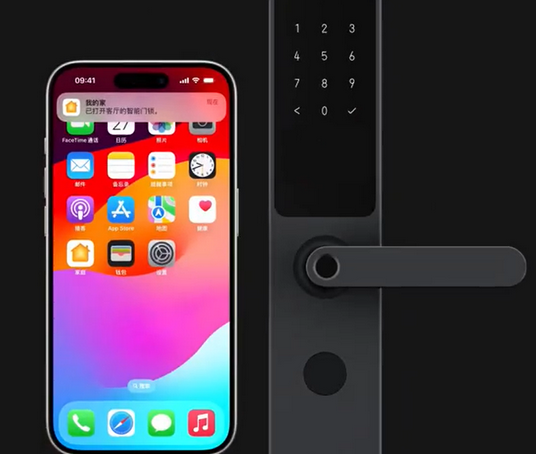 柳州iPhone维修站分享在iPhone上使用家庭钥匙开启智能门锁 