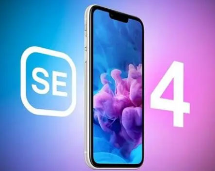 柳州苹果SE维修分享iPhoneSE受众群体是哪些 