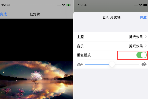 柳州苹果14维修店分享iPhone14相册视频如何循环播放