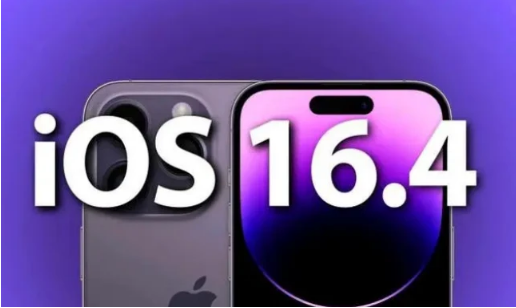 柳州苹果14维修分享：iPhone14可以升级iOS16.4beta2吗？ 