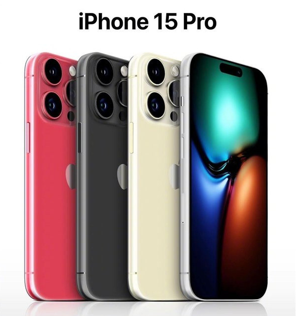 柳州苹果维修网点分享iPhone 15 Pro长什么样 