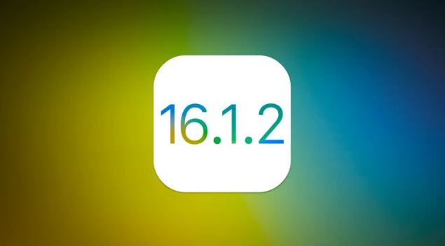 柳州苹果维修分享iOS 16.2有Bug能降级吗？ iOS 16.1.2已关闭验证 