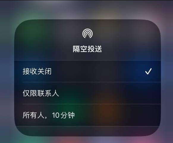 柳州苹果手机维修分享iOS 16.1.1 正式版修复了哪些问题 