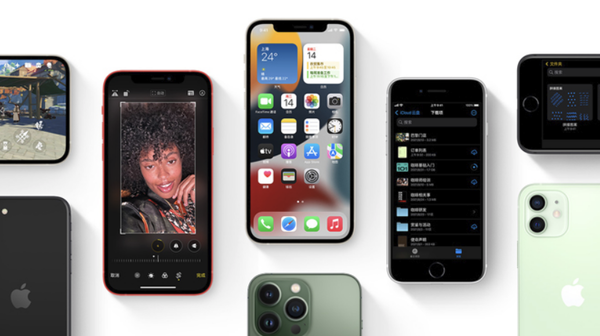 柳州苹果手机维修分享iPhone14Pro涨价吗 