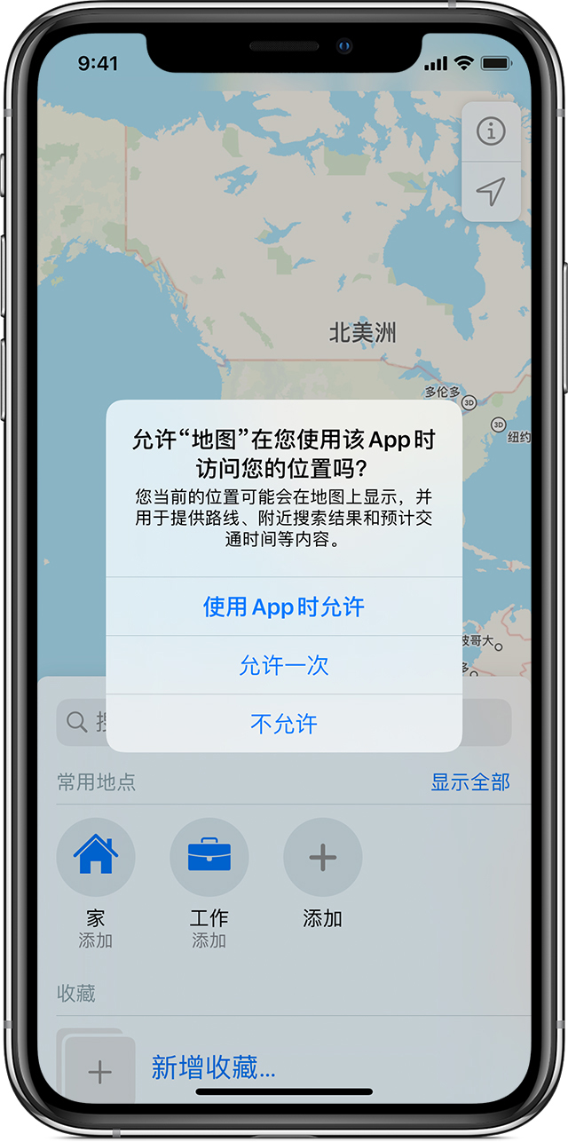 柳州苹果手机维修分享iOS 15 使用技巧 