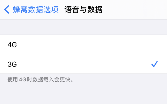 柳州苹果手机维修分享iPhone 更新系统后找不到“个人热点”选项怎么办 