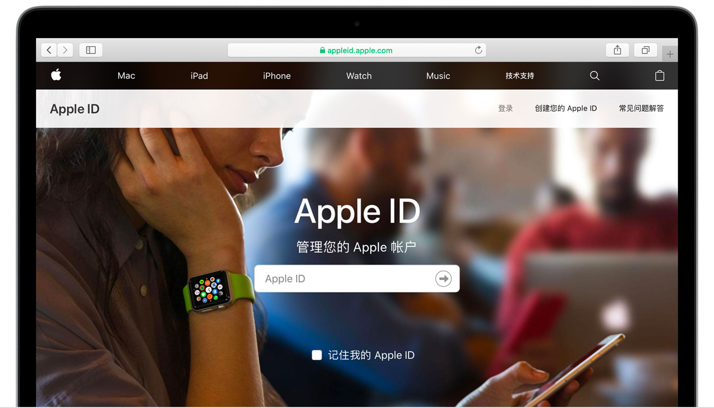 柳州苹果手机维修分享iPhone 用户需注意 