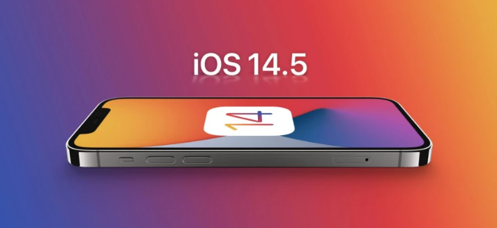 柳州苹果手机维修分享谈谈iOS14.5正式版的使用感受 
