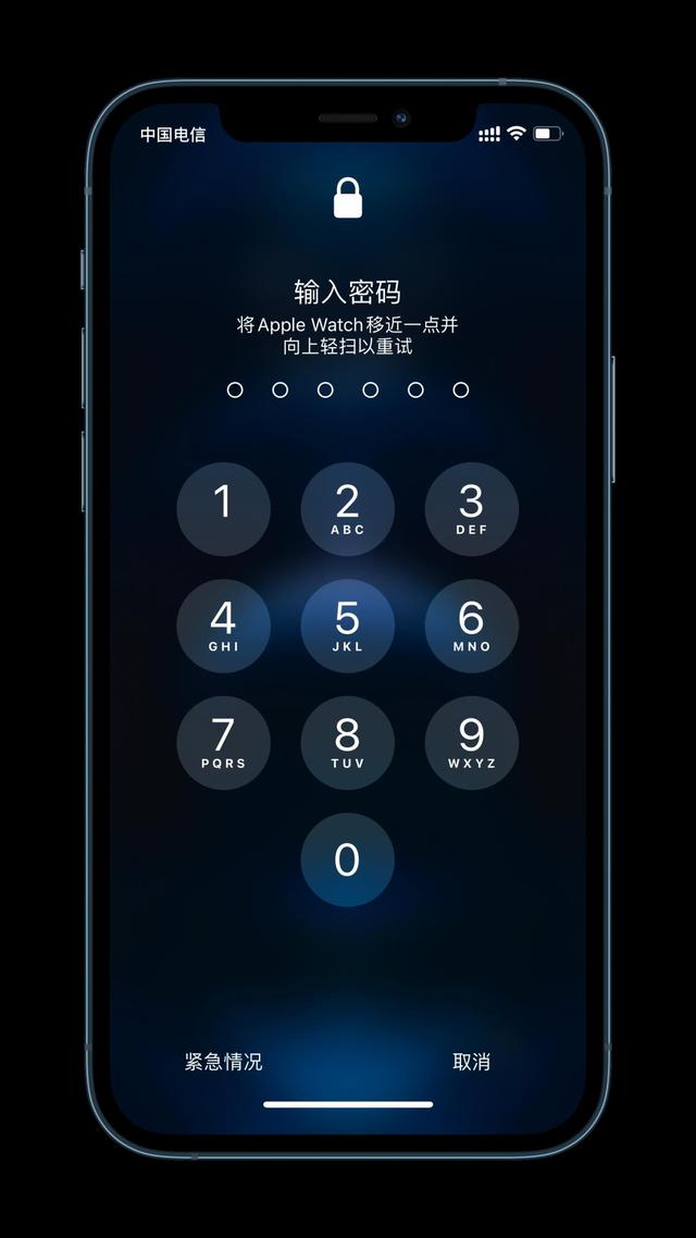 柳州苹果手机维修分享Apple Watch解锁iPhone功能效果怎么样 