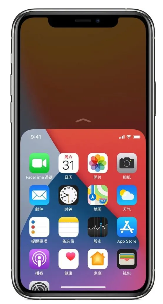 柳州苹果手机维修分享iPhone 12单手点按屏幕使用方法 