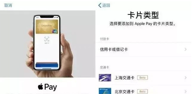 柳州苹果手机维修分享iPhone12 手机NFC使用方法 