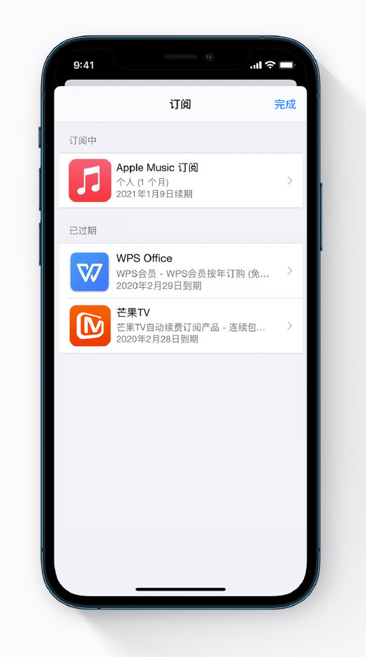 柳州苹果手机维修分享小技巧 