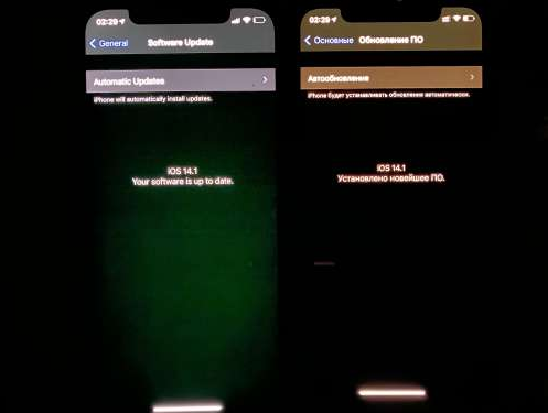 柳州苹果手机维修分享iPhone12问题汇总 