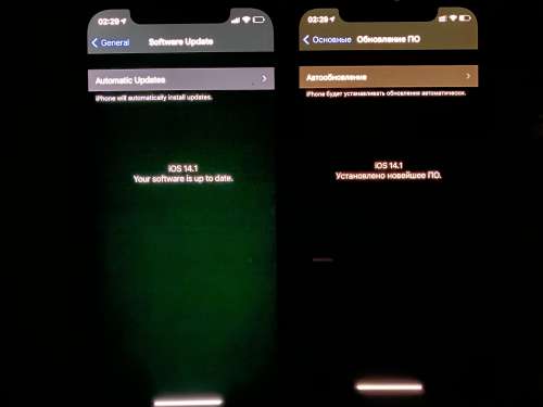 柳州苹果手机维修分享iPhone 12 显示黑色画面时发绿光怎么办 