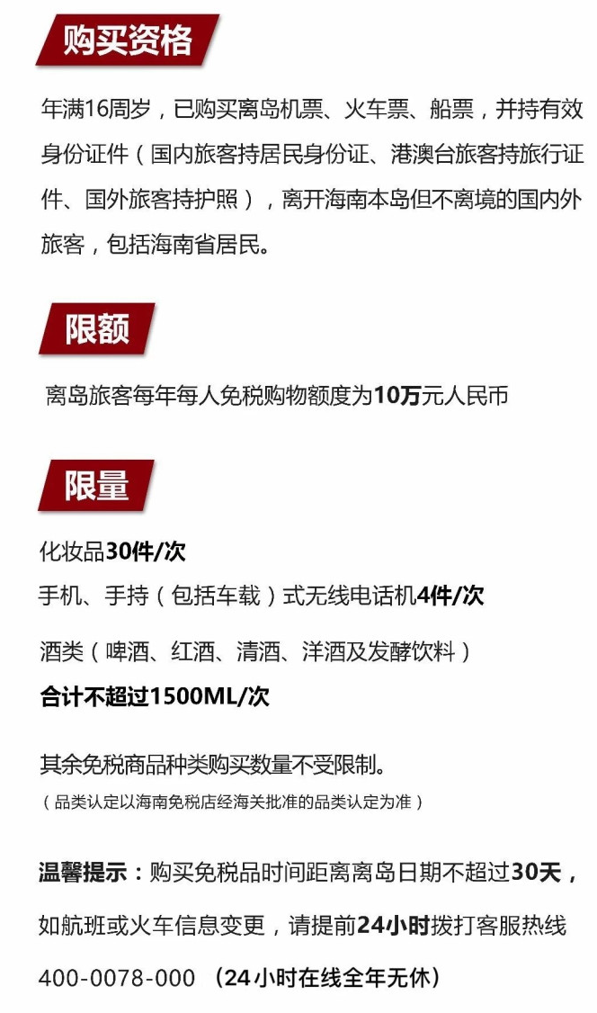 柳州苹果手机维修分享琼版 iPhone 12 售价 4784 元起，如何才能买到 