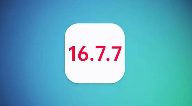 柳州苹果手机维修分享iOS 16.7.7正式版升级_iOS 16.7.7 正式版一键刷机教程 