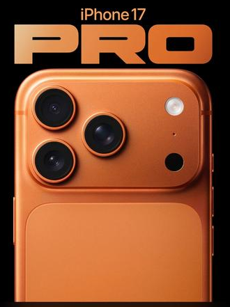 柳州苹果维修点分享iPhone 17 Pro扩容UWB与系统校验坑 