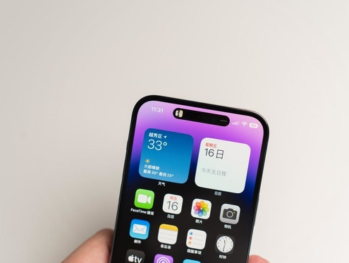 柳州苹果维修点分享iPhone 14 Pro手机黑屏多类诱因 