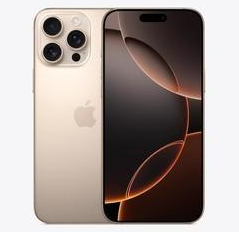柳州苹果维修点分享iPhone 16 Pro Max发烫多重诱因解析 